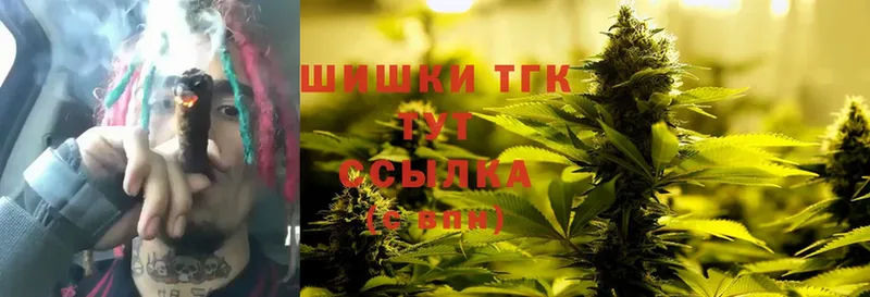 где купить   Алзамай  МАРИХУАНА OG Kush 